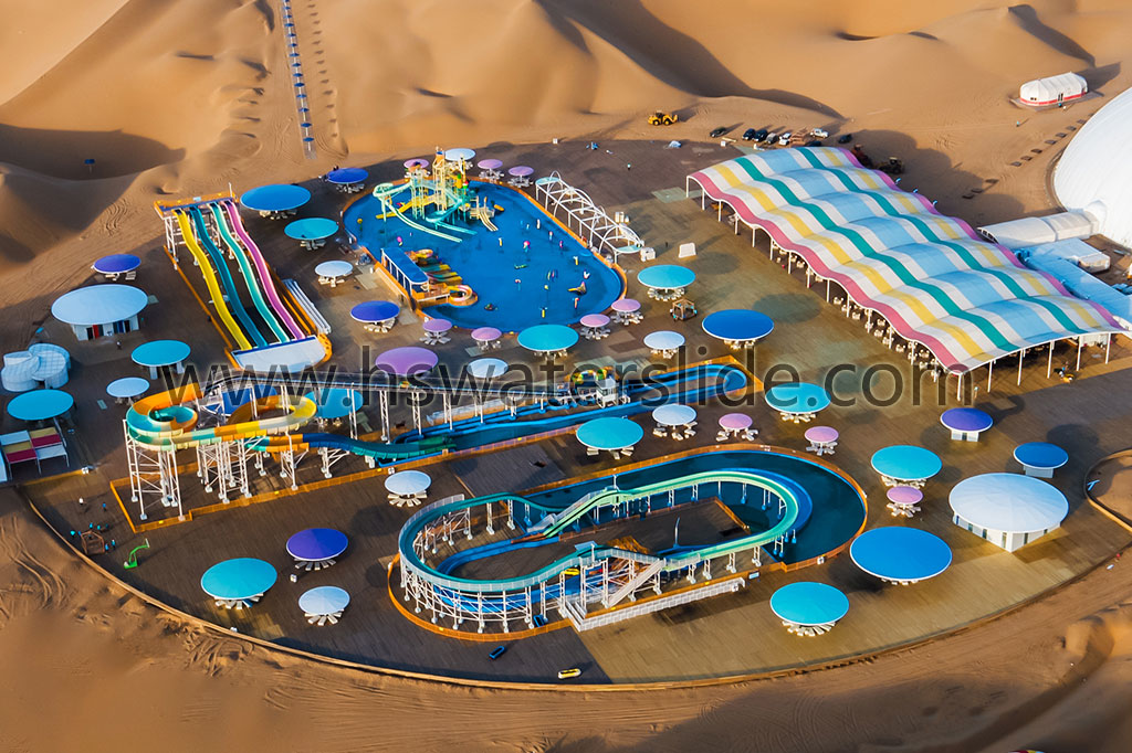 Whistling Dune Bay Water Park
