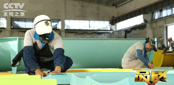 Water Park Equipment